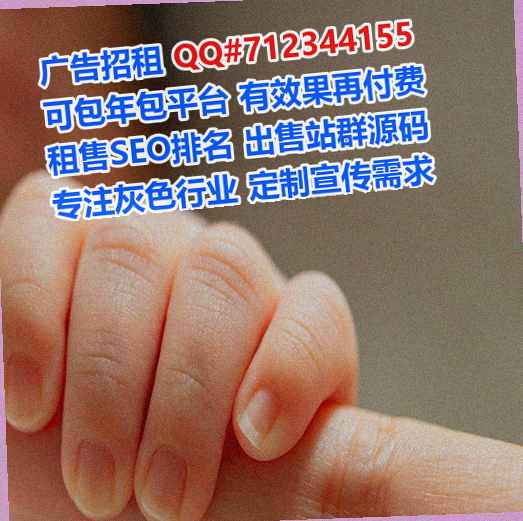 嘉善代妈园林门市部